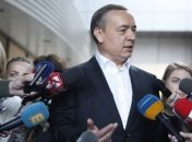 САП: В деле Мартыненко уже 5 подозреваемых 