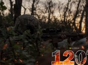 Триває 1207 день повномасштабної війни Росії проти України