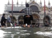 "Высокая вода" в Венеции достигла отметки 140 см