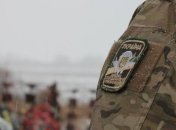 На Черкащине простились с 26-летним бойцом АТО