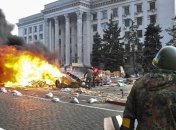 Член "ПС" фигуриет в деле о поджоге Дома профсоюзов в Одессе