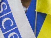 "Формула Штайнмайера": Украина в ОБСЕ призвала РФ уйти с Донбасса