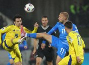 Украина - Исландия