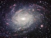 Ученые NASA открыли новую галактику с синими звездами