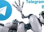 В Украине появится бот для мониторинга деклараций