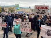 В Харькове вспыхнул протест против ужесточения карантина (фото, видео)