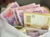 Разоблачен конверт-центр, выдающий себя за благотворительную организацию