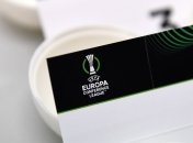 Жеребьевка Лиги конференций