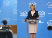 Представитель МИД РФ пожаловалась, что Запад отвергает Россию