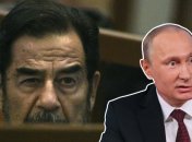 Коллаж Телеграф/Getty Images