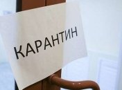 Введение локдауна могут отложить до нового года: в Кабмине назвали новую дату