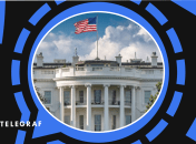 Администрация активно использовала Сигнал