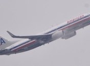 American Airlines отправила уведомления о сокращении сотрудникам