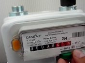 Лічильник газу