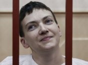 Приговор по делу Савченко: текстовая трансляция