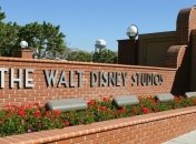Walt Disney увеличила чистую прибыль