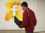 Социальная сеть Facebook начала терять пользователей