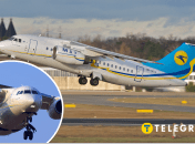 Українські літаки