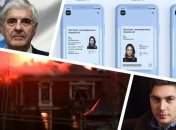 Итоги дня 30 марта: решения Украины по е-паспортам и резервистам, громкий штурм в Подмосковье