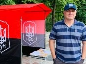 СК России открыл дело против украинского националиста