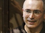 Михаила Ходорковского выдвинули на премию академика Сахарова