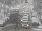 Жителей семи областей Украины предупредили об осложнении погодных условий