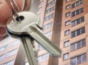 Минрегион предлагает предоставлять госслужащим жилье в аренду