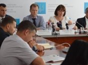 Кабмин объявил конкурс на должность члена НАПК вместо Радецкого