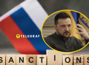 Владимир Зеленский