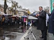 Порошенко пообещал увеличить товарооборот с ЕС