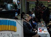 "Пункт несокрушимости" в Бахмуте