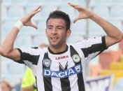 "Ювентус" теряет полузащитника