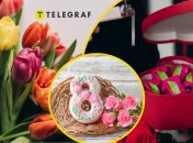 Подарки на 8 марта