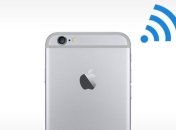 WiFi Booster снял ограничения с Wi-Fi в iOS 8