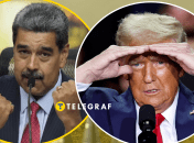 Николас Мадуро и Дональд Трамп