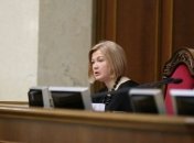 Это не 95-квартал: на заседании Рады между Геращенко и Куприем случился конфликт