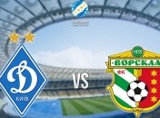"Ворскла" сенсационно переиграла "Динамо"