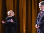 Роговцева тоже обратилась к Порошенко с предложением