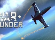 В War Thunder вышло глобальное обновление