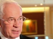 Азаров открыл речной зерновой терминал в Киевской области