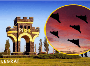 Атака на Ровенскую область