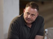 Андрей Ермак