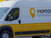 Люди погибли на месте