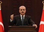 Турция приостанавливает дипломатические отношения с Нидерландами