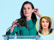 Как выглядела в молодости королева Испании