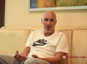 Александр Ярославский