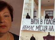 "Хорошо, что есть Путин": в харьковском вузе рассказали, накажут ли педагога за посты в соцсетях