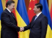 Украина и Китай заключили договор о дружбе и сотрудничестве 