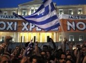 В Греции 17 тысяч демонстрантов вышли на акции протеста