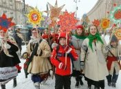 Украинцы назвали самые любимые праздники